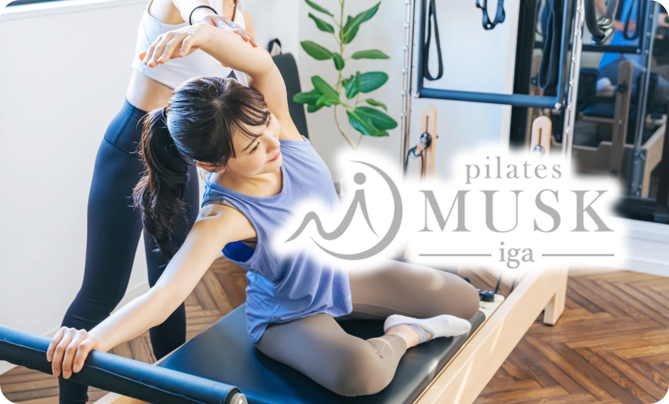 ピラティスムスク伊賀店